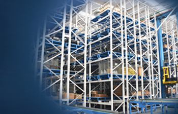 自动化立体仓库